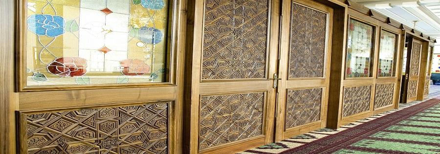 Merkez Cami 
