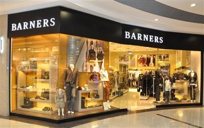 Barners